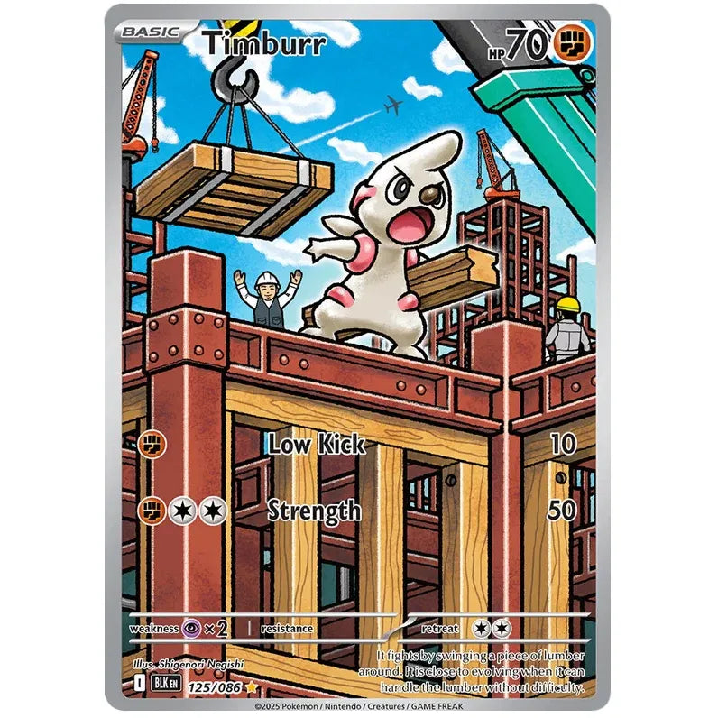 Pokemon Booster Bundle - Scarlet & Violet Black Bolt