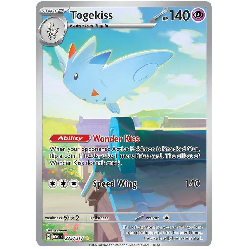 Pokemon Booster Bundle - Mega Evolution Ascended Heroes