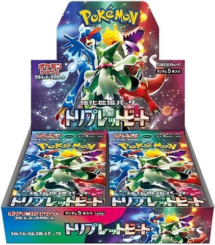 Pokémon Scarlet & Violet Triple Beat Booster Box Japansk