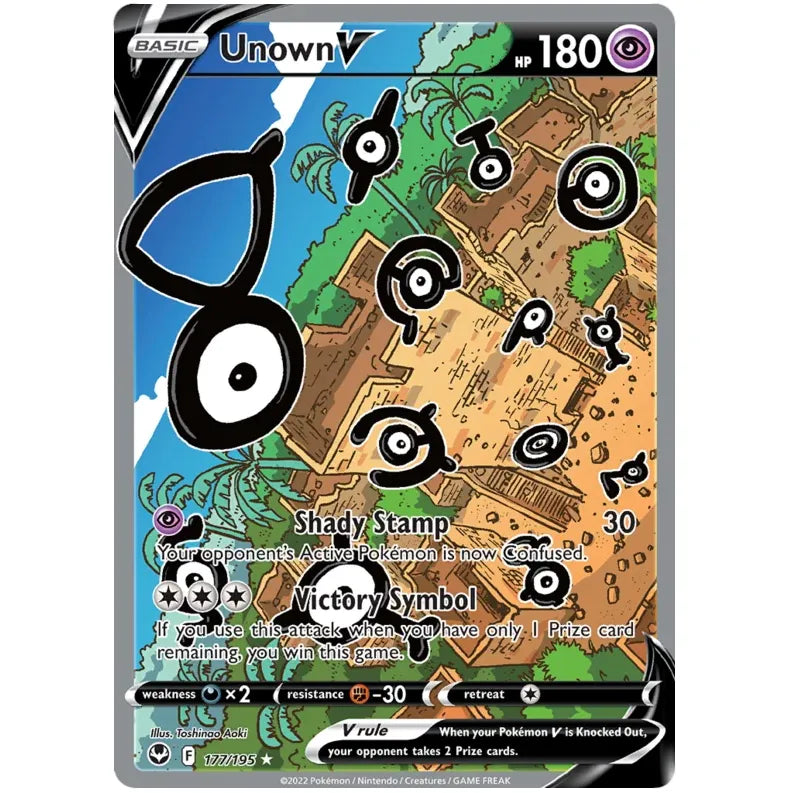 Pokemon Booster Bundle - Sword & Shield Silver Tempest