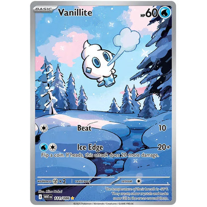 Pokemon Booster Bundle - Scarlet & Violet White Flare