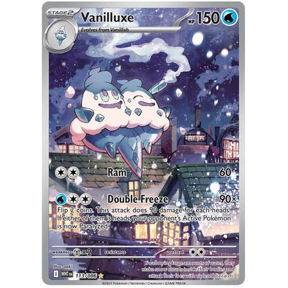 Pokemon Booster Bundle - Scarlet & Violet White Flare