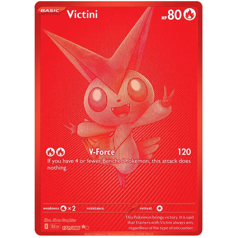 Pokemon Booster Bundle - Scarlet & Violet Black Bolt