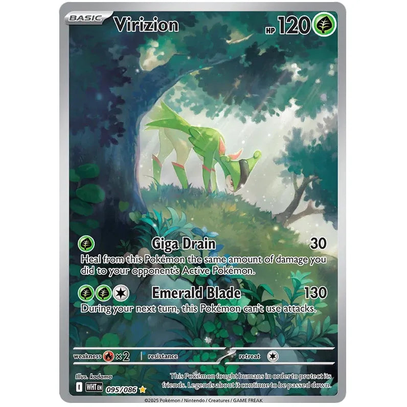 Pokemon Booster Bundle - Scarlet & Violet White Flare