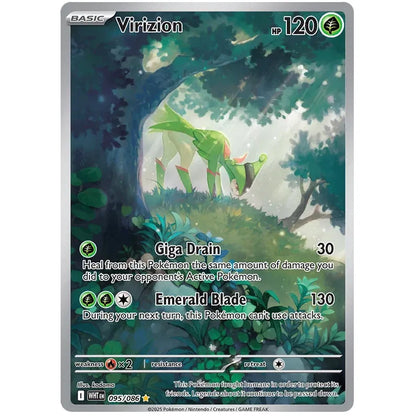 Pokemon Booster Bundle - Scarlet & Violet White Flare