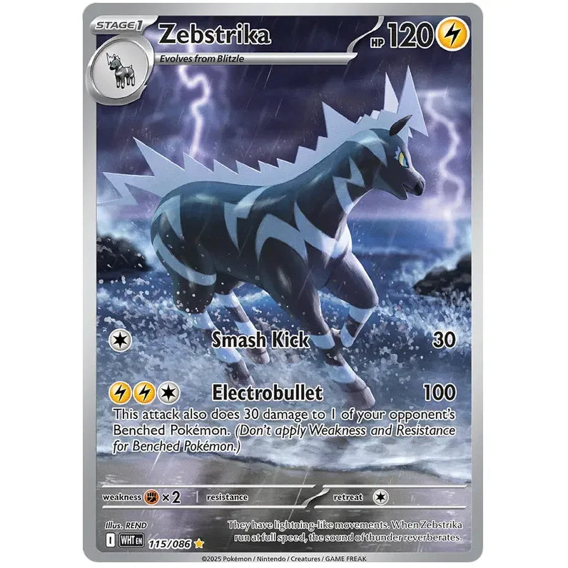 Pokemon Booster Bundle - Scarlet & Violet White Flare