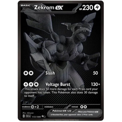 Pokemon Booster Bundle - Scarlet & Violet Black Bolt