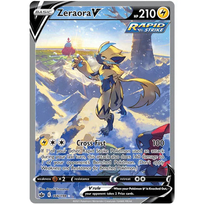 Pokemon Booster Pack - Sword & Shield Chilling Reign