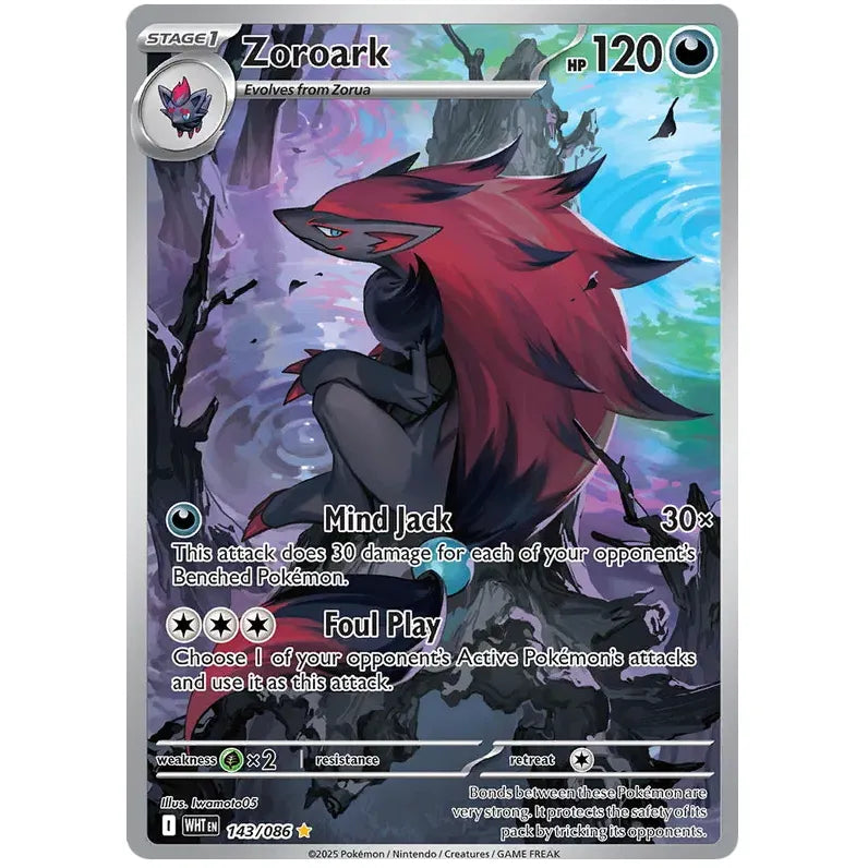Pokemon Booster Bundle - Scarlet & Violet White Flare