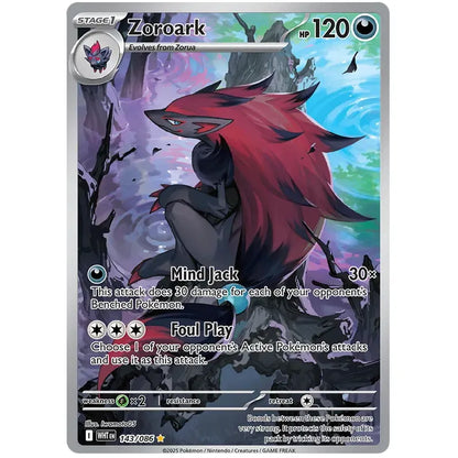Pokemon Booster Bundle - Scarlet & Violet White Flare