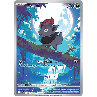 Pokemon Booster Bundle - Scarlet & Violet White Flare
