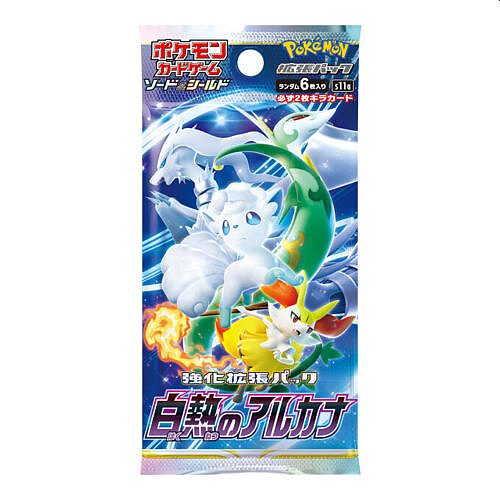 Japansk Pokemon Booster Box - Sword & Shield Incandescent Arcana