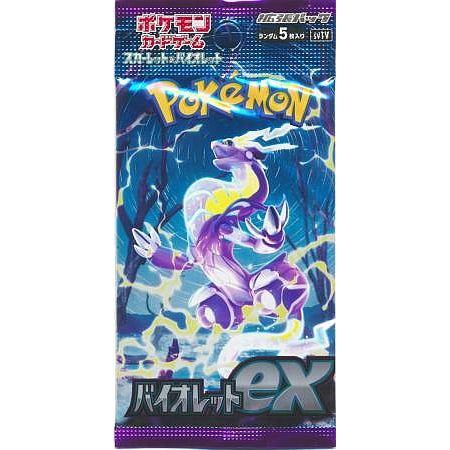 Japansk Pokemon Booster Box - Scarlet & Violet Violet ex