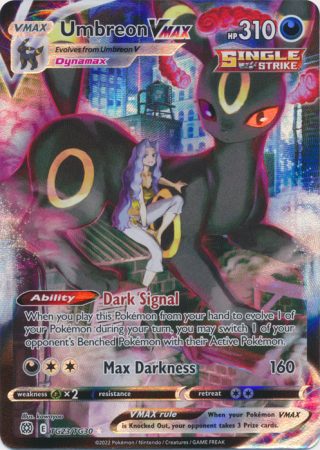 Umbreon VMAX (TG23/TG30)